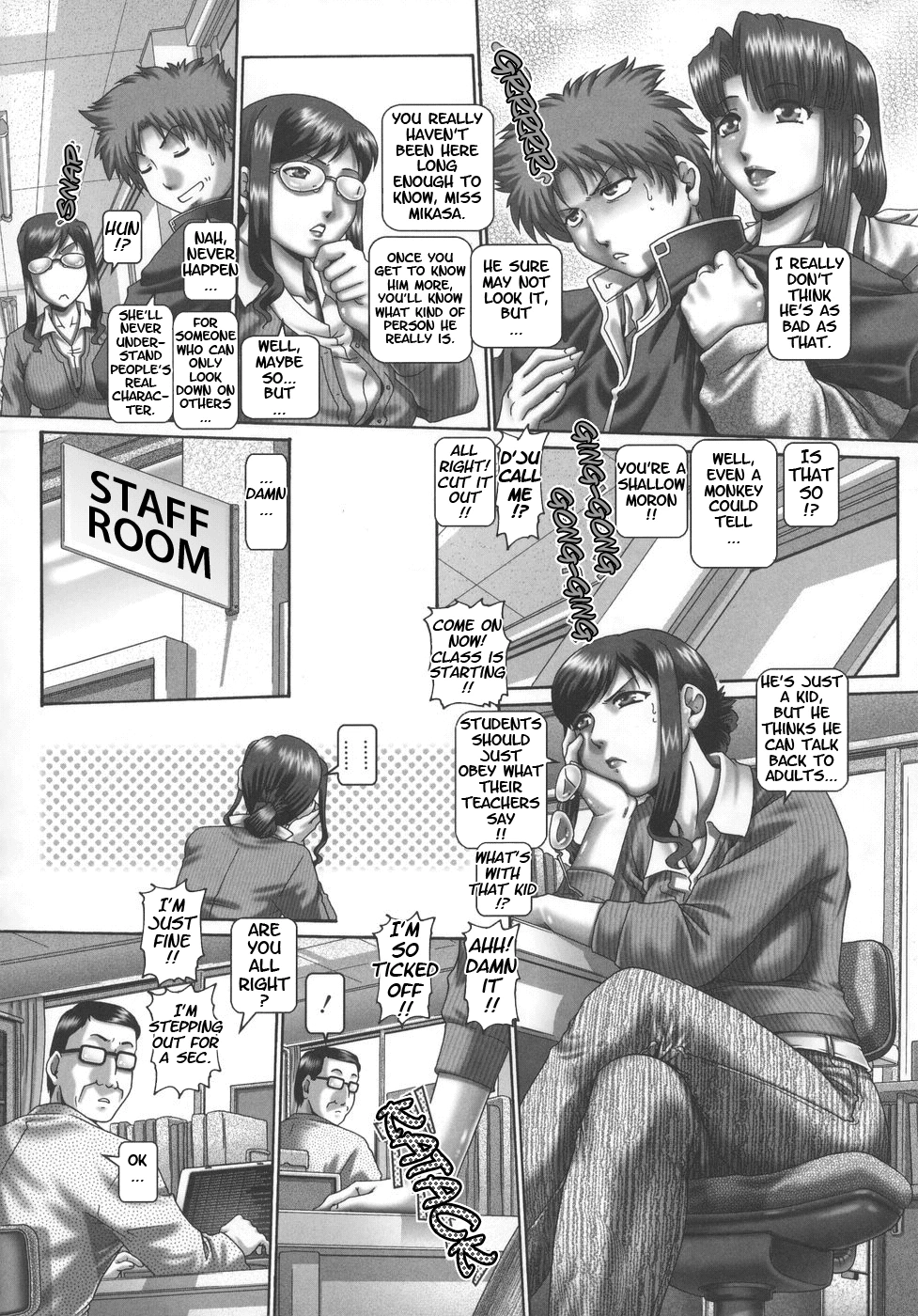 Maid in Teacher porn comic picture 149