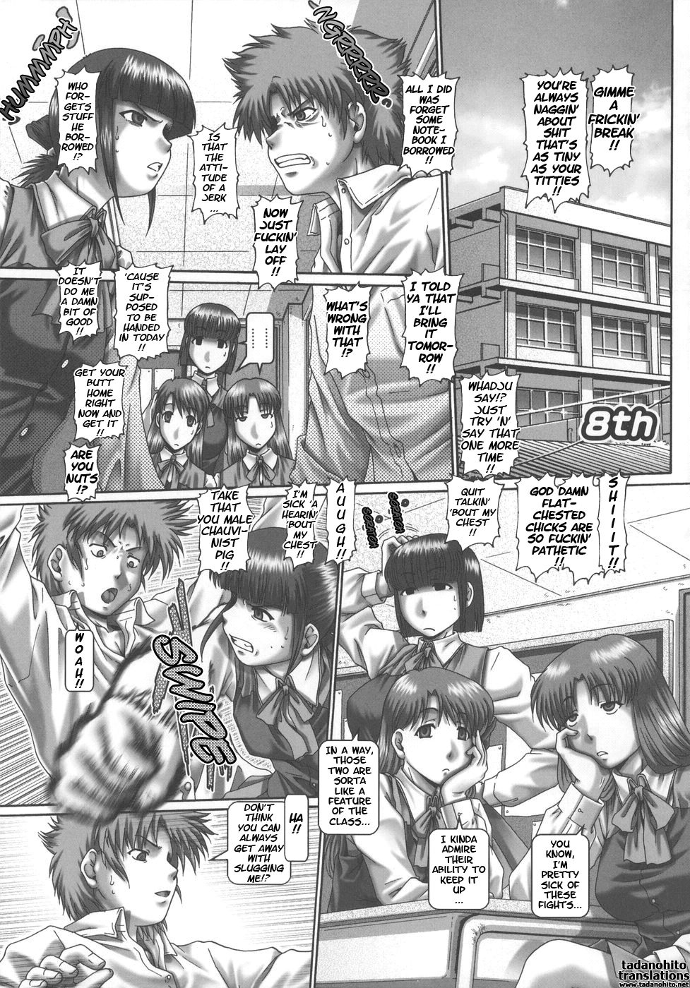 Maid in Teacher porn comic picture 167