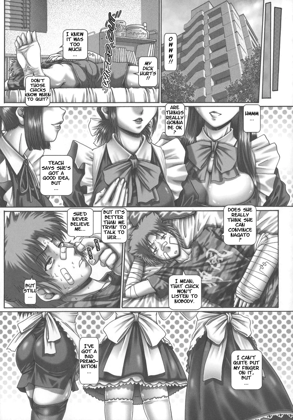 Maid in Teacher porn comic picture 214