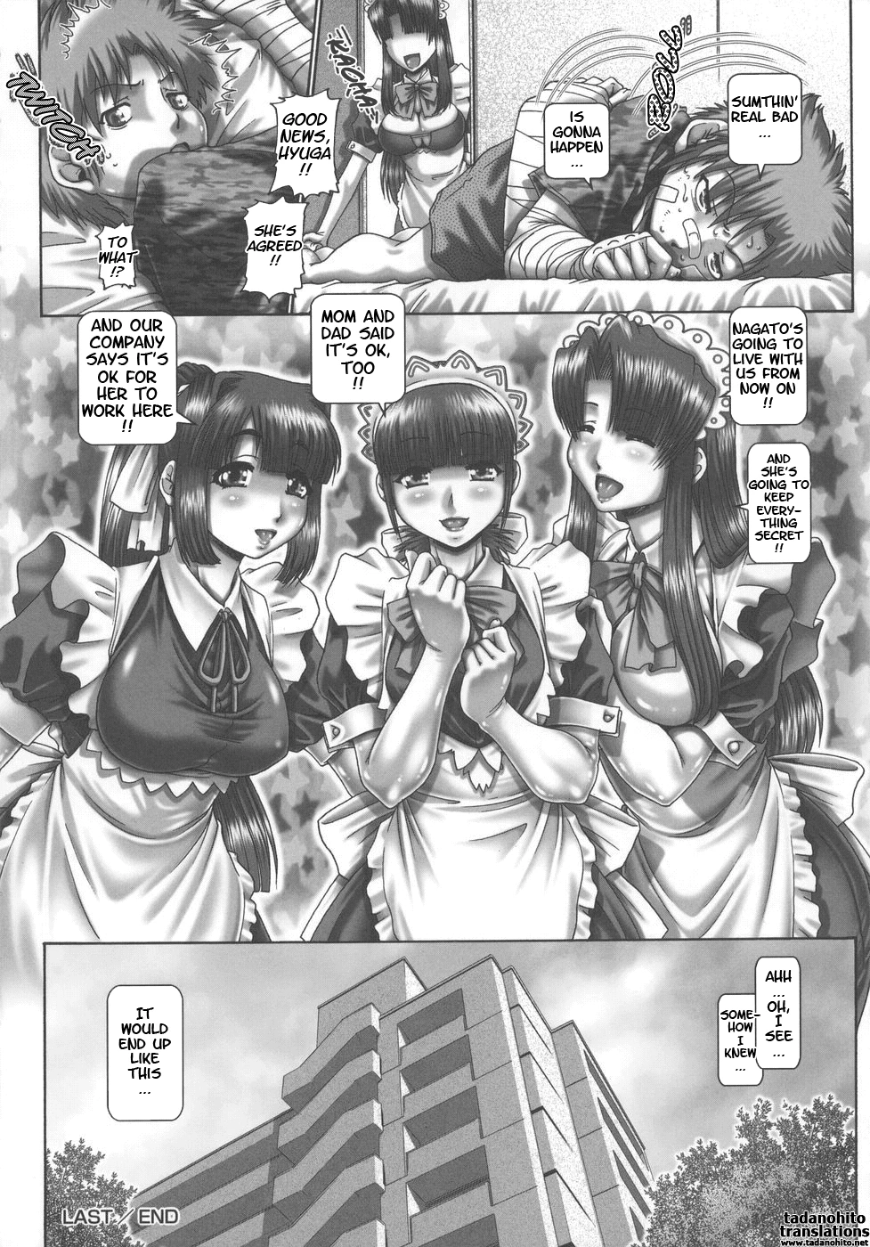 Maid in Teacher porn comic picture 215