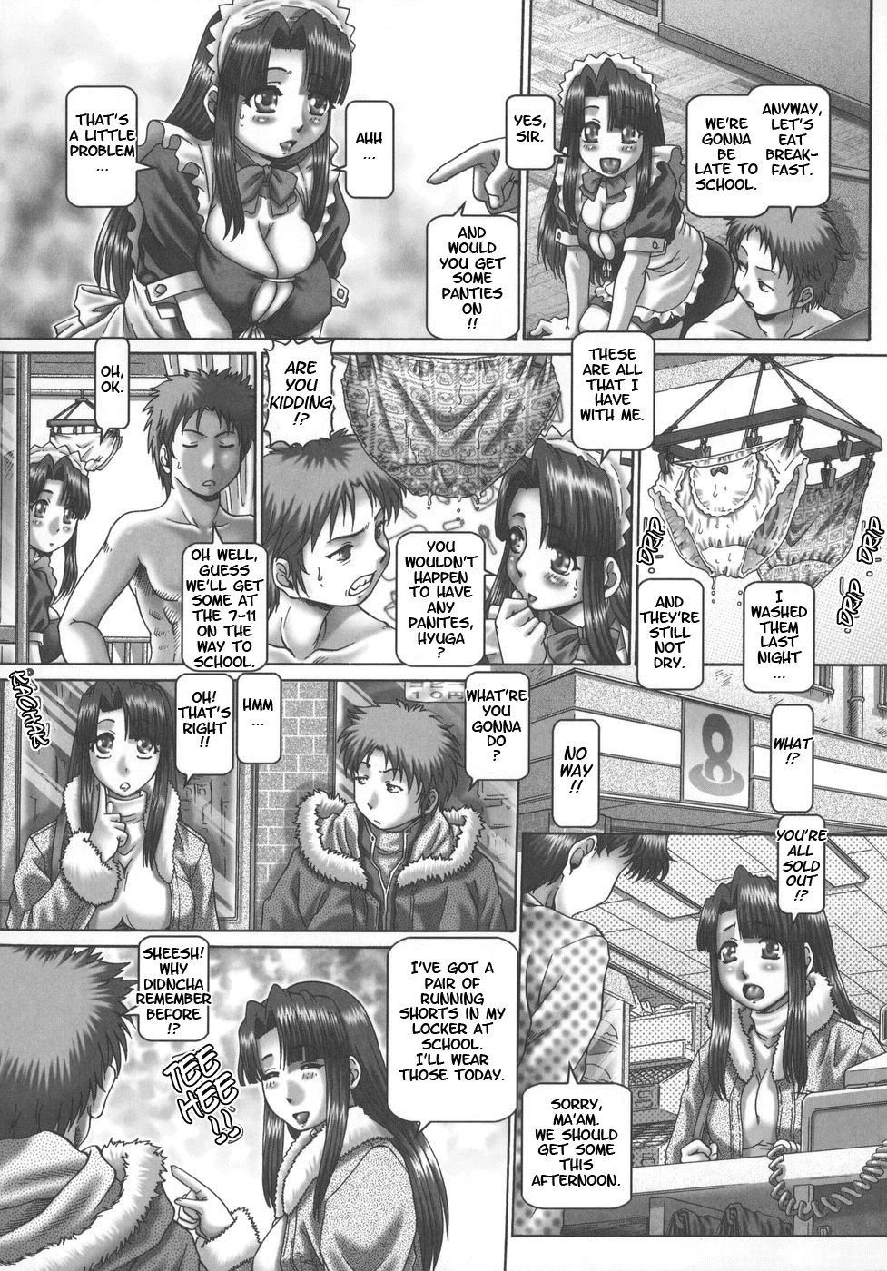 Maid in Teacher porn comic picture 36