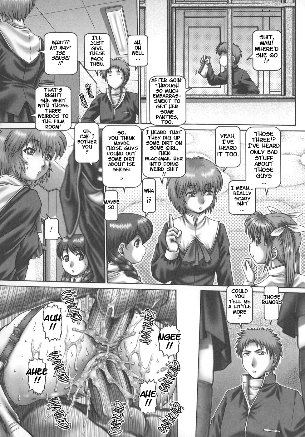 Maid in Teacher porn comic picture 50