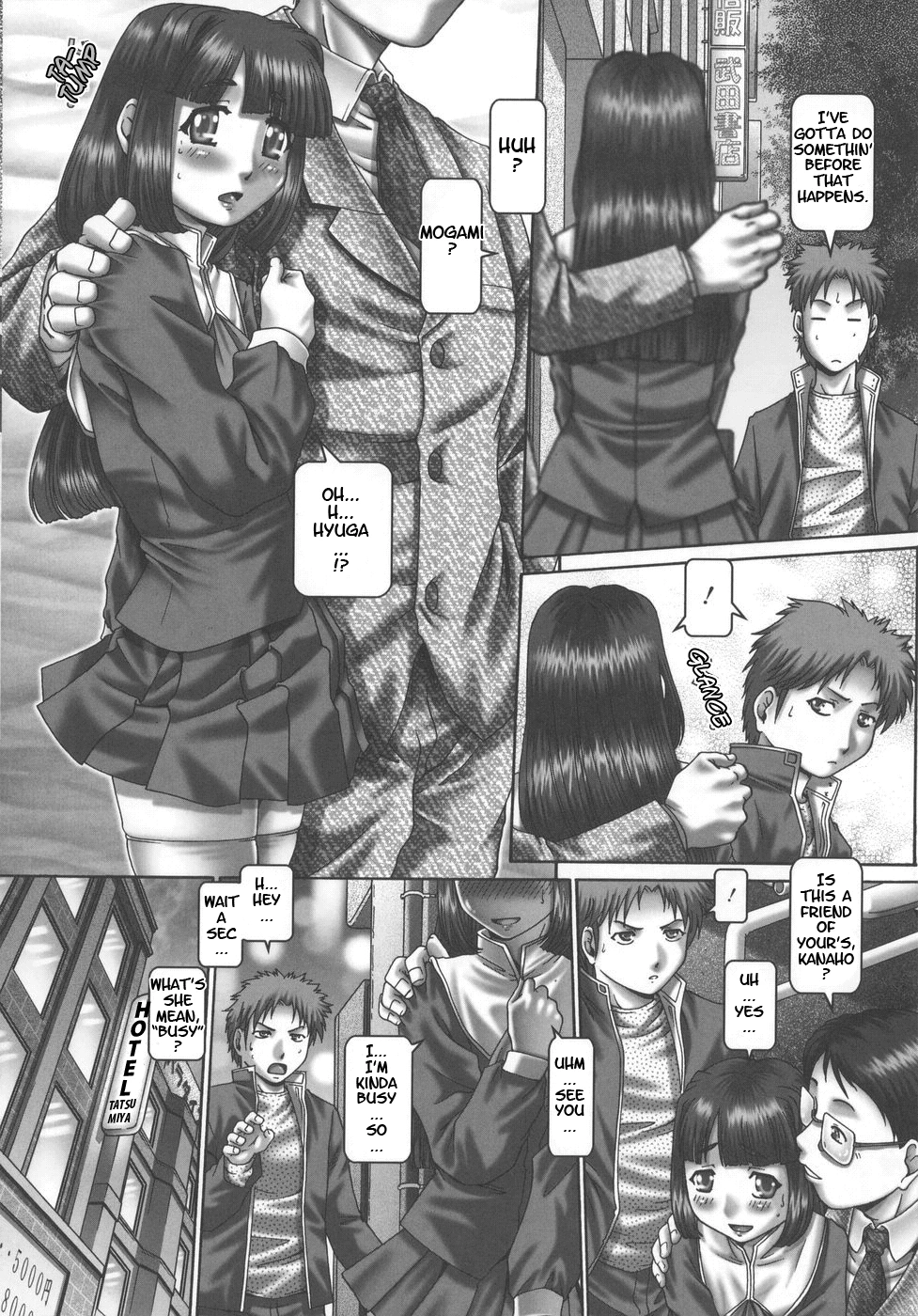 Maid in Teacher porn comic picture 57