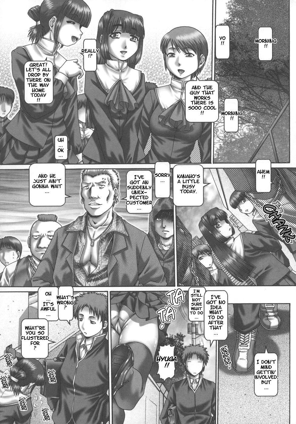 Maid in Teacher porn comic picture 67
