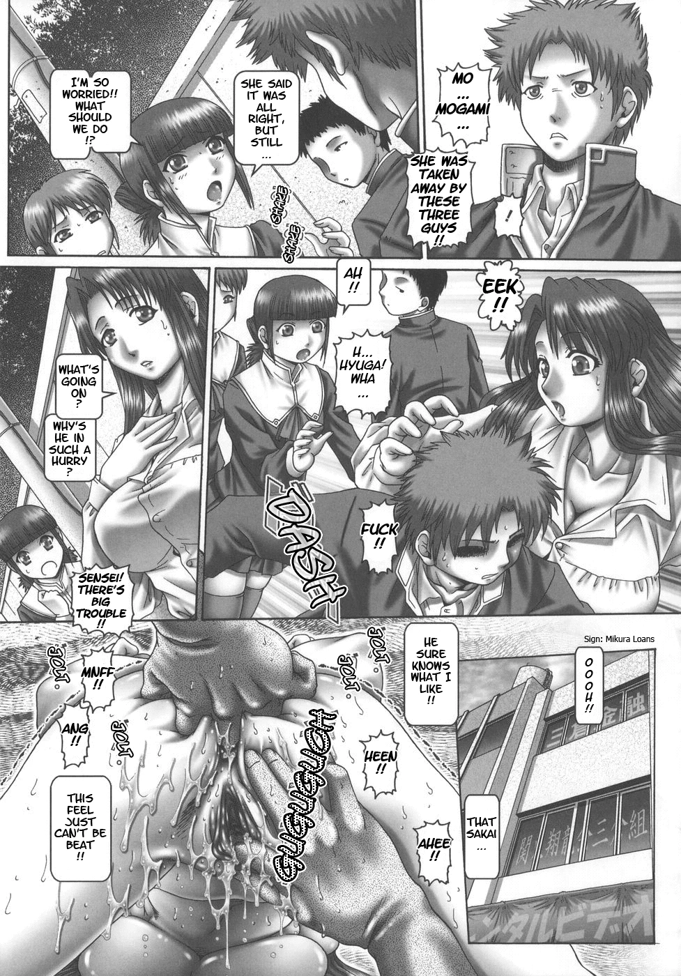 Maid in Teacher porn comic picture 68