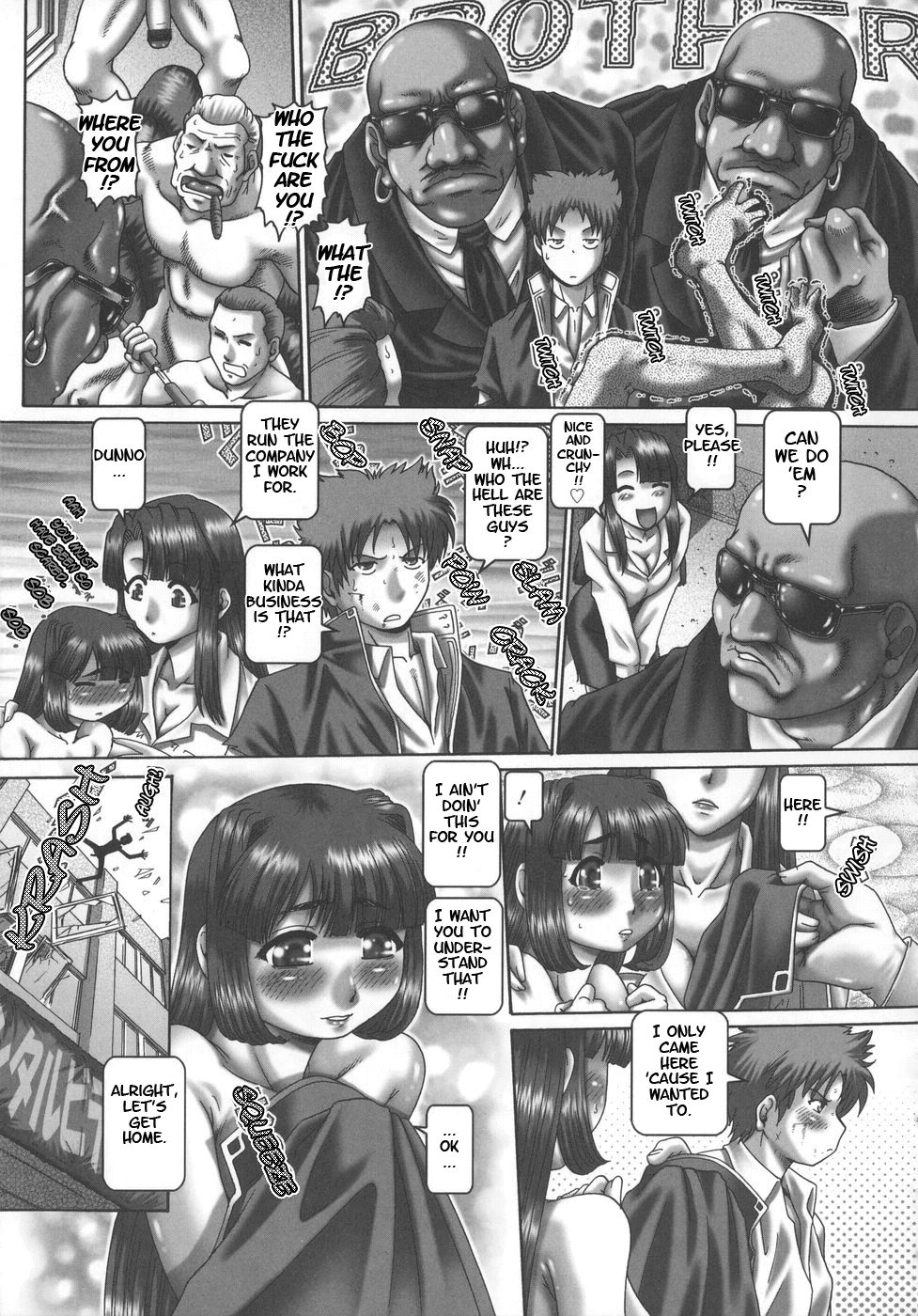 Maid in Teacher porn comic picture 76