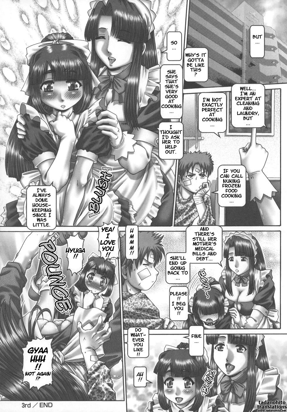 Maid in Teacher porn comic picture 77