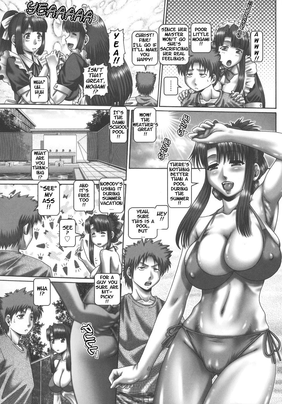 Maid in Teacher porn comic picture 80