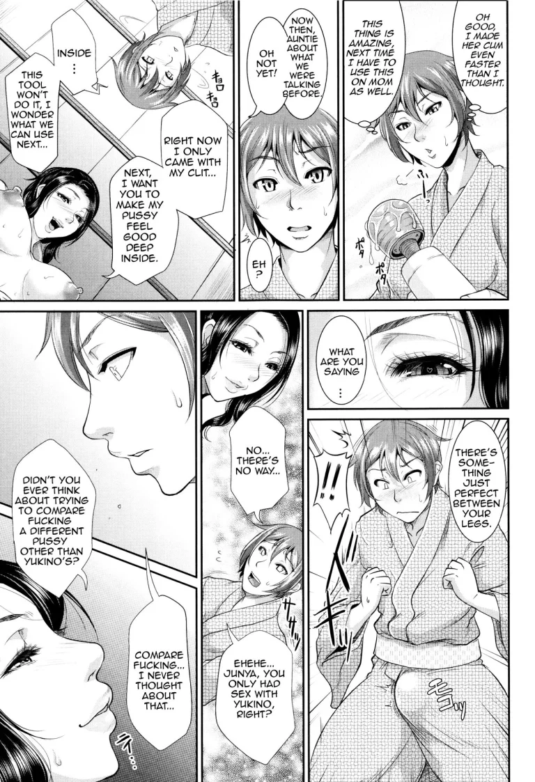 Maiden Mother | Wotome Haha porn comic picture 107