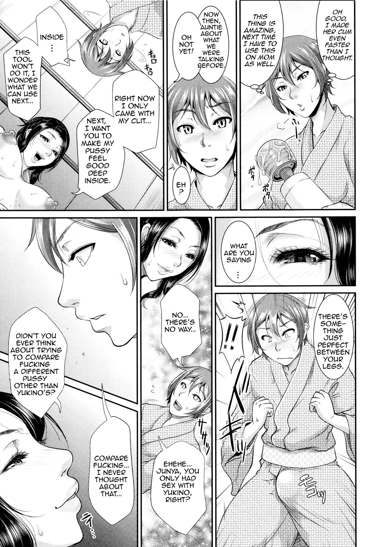 Maiden Mother | Wotome Haha porn comic picture 107