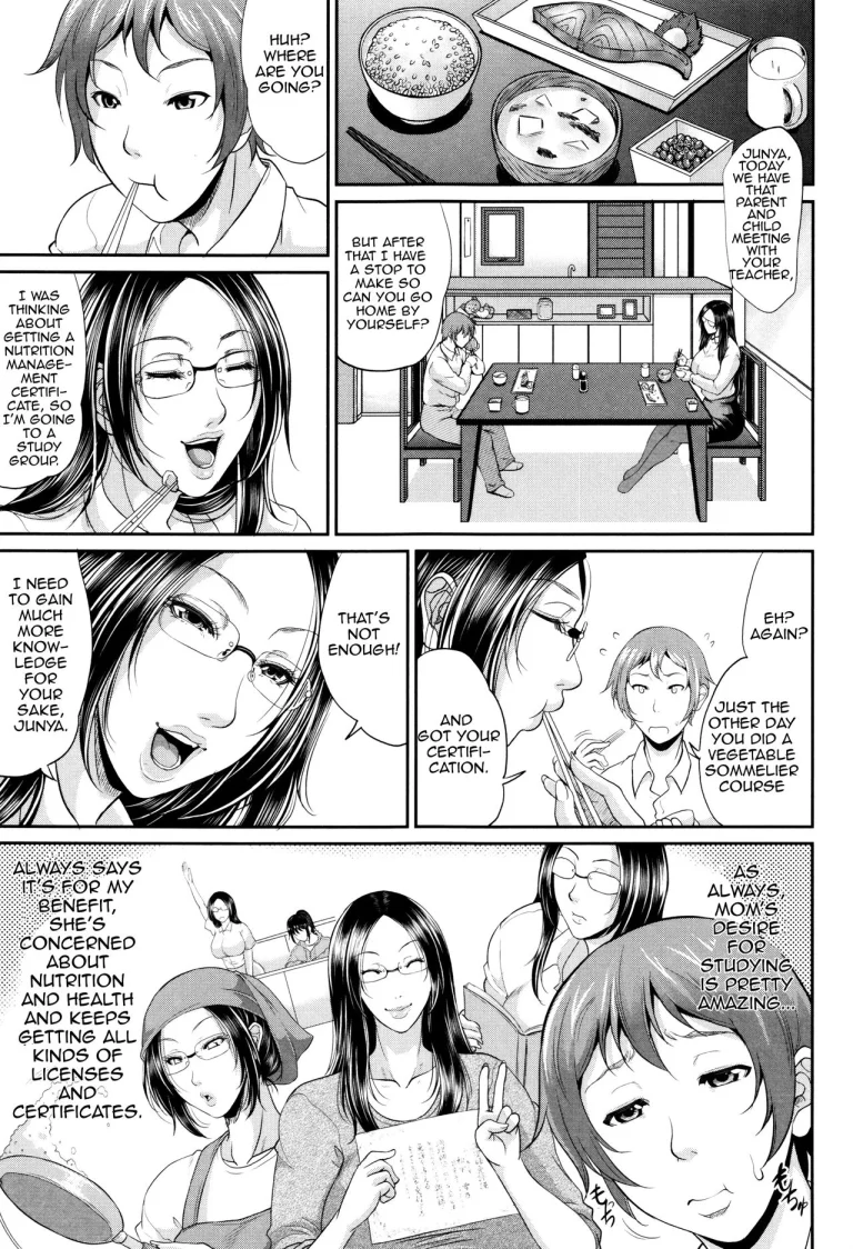 Maiden Mother | Wotome Haha porn comic picture 11