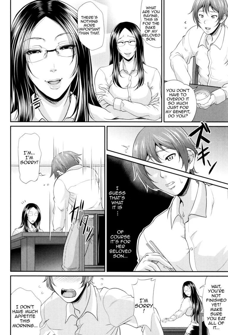 Maiden Mother | Wotome Haha porn comic picture 12