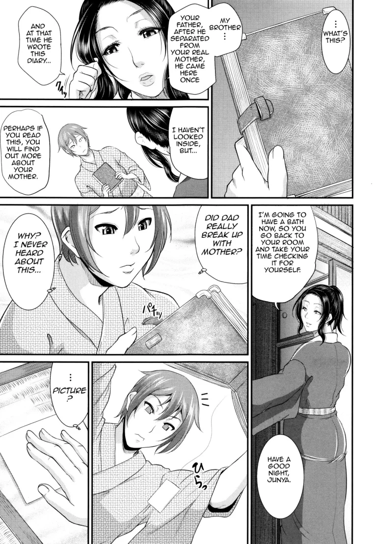 Maiden Mother | Wotome Haha porn comic picture 121
