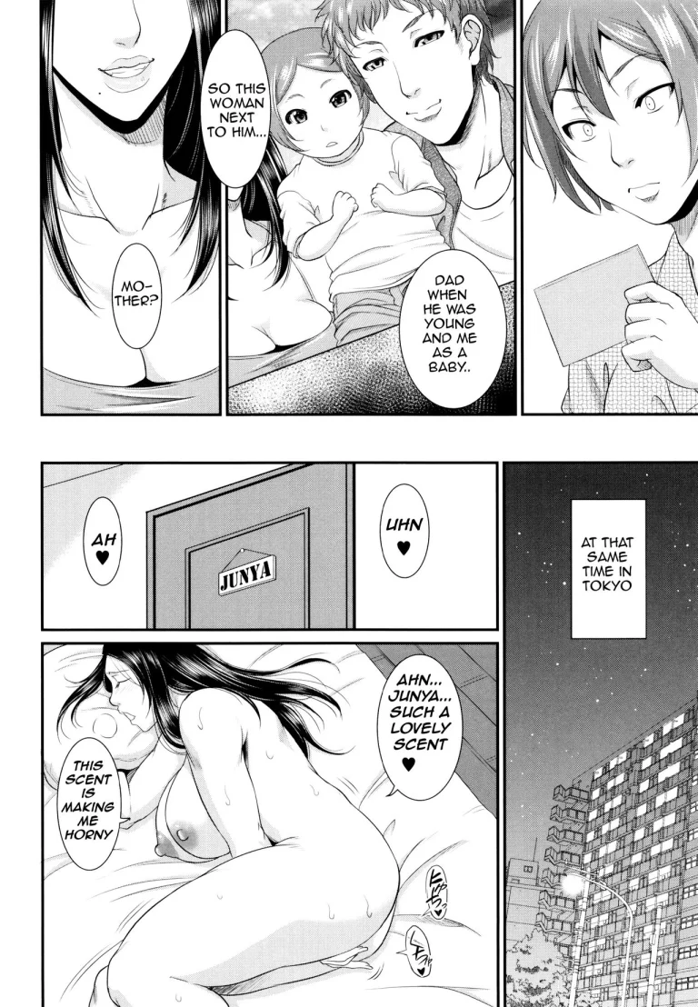 Maiden Mother | Wotome Haha porn comic picture 122