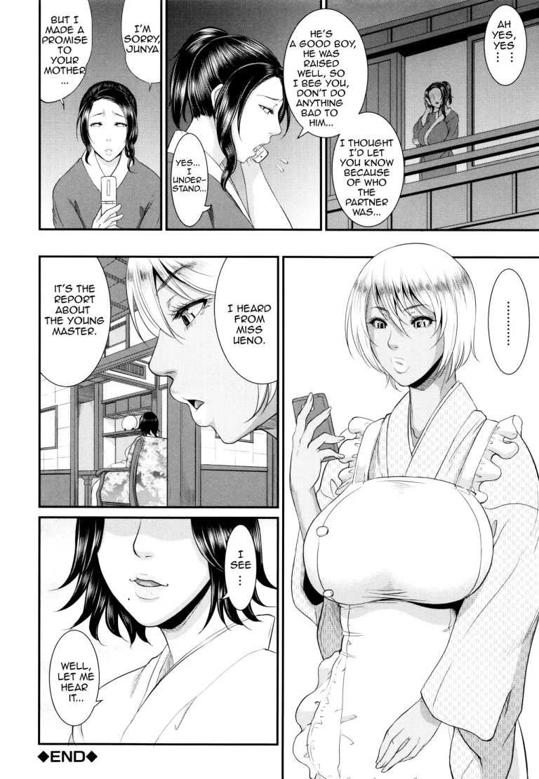 Maiden Mother | Wotome Haha porn comic picture 124