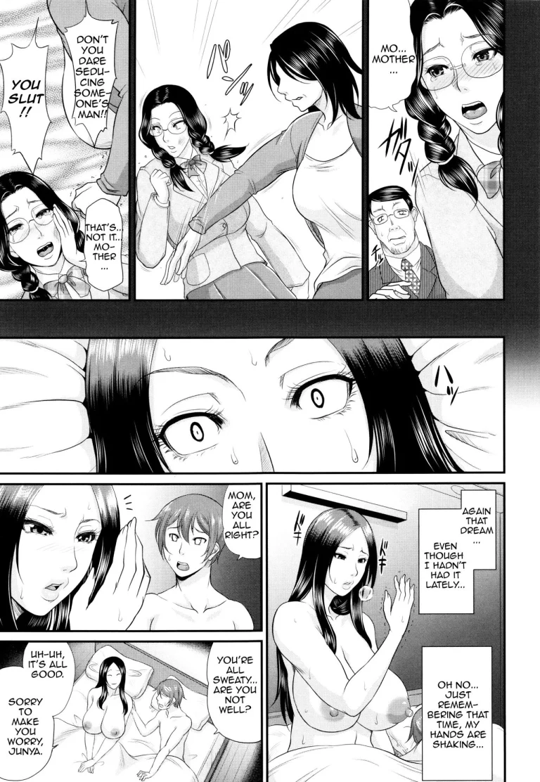 Maiden Mother | Wotome Haha porn comic picture 127