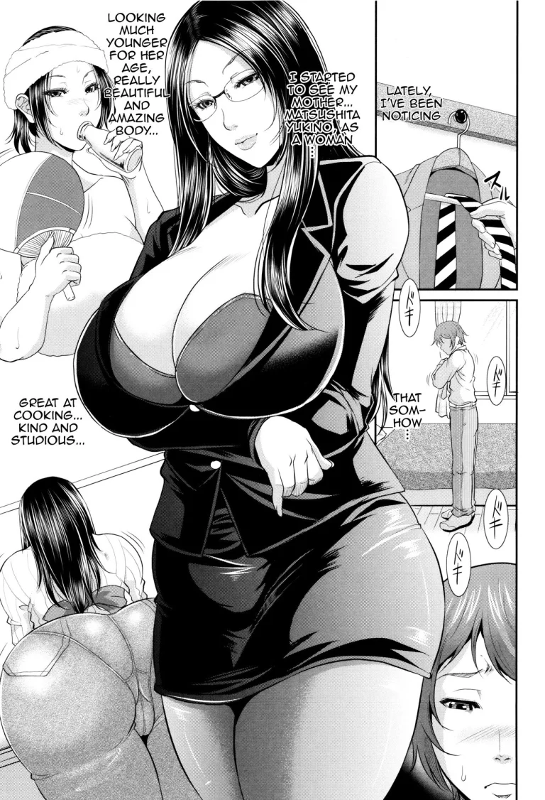 Maiden Mother | Wotome Haha porn comic picture 13