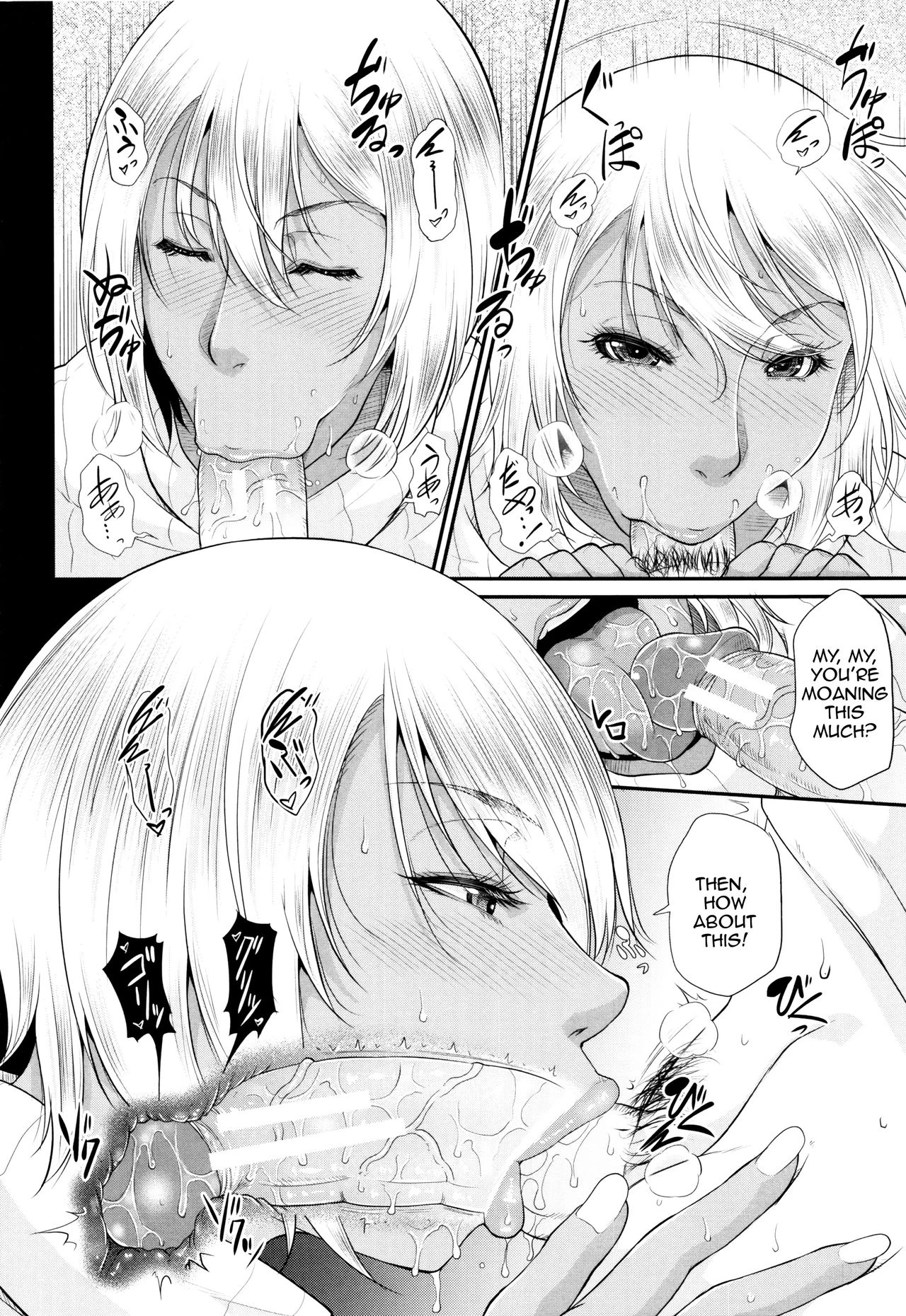 Maiden Mother | Wotome Haha porn comic picture 134