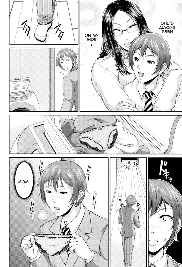 Maiden Mother | Wotome Haha porn comic picture 14