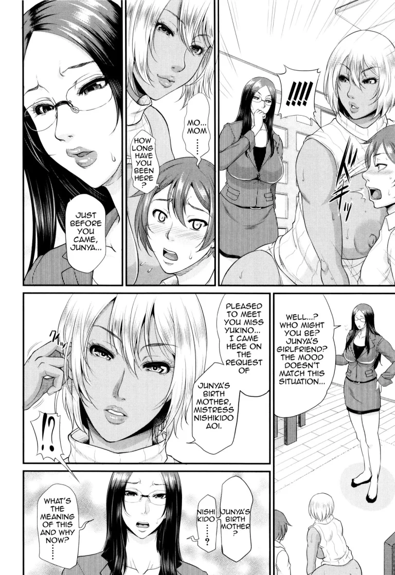 Maiden Mother | Wotome Haha porn comic picture 154