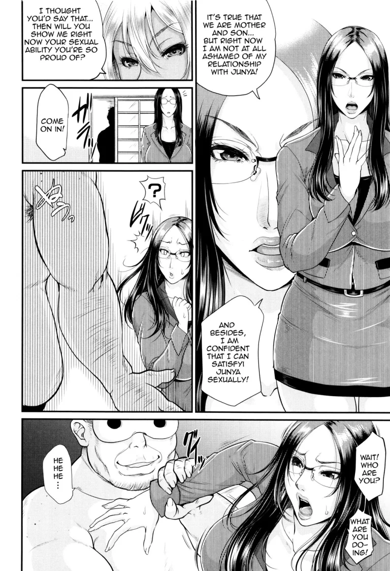 Maiden Mother | Wotome Haha porn comic picture 156