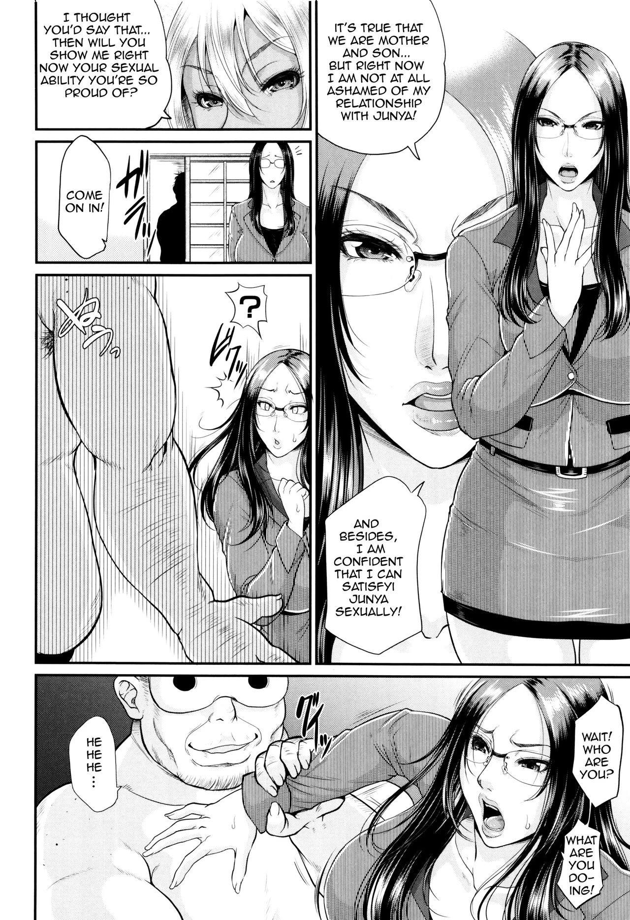 Maiden Mother | Wotome Haha porn comic picture 156