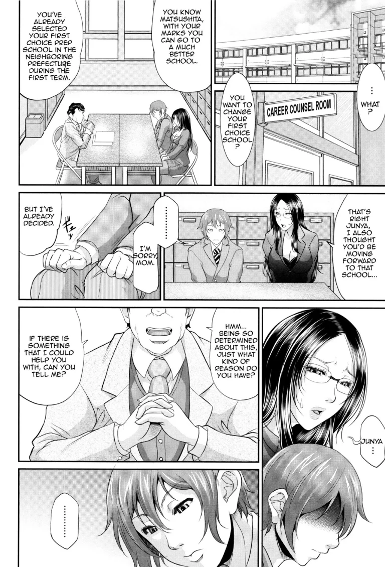 Maiden Mother | Wotome Haha porn comic picture 16