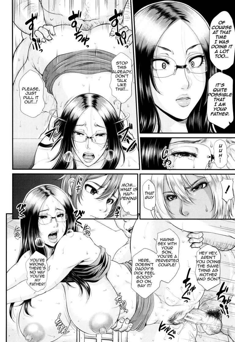 Maiden Mother | Wotome Haha porn comic picture 164