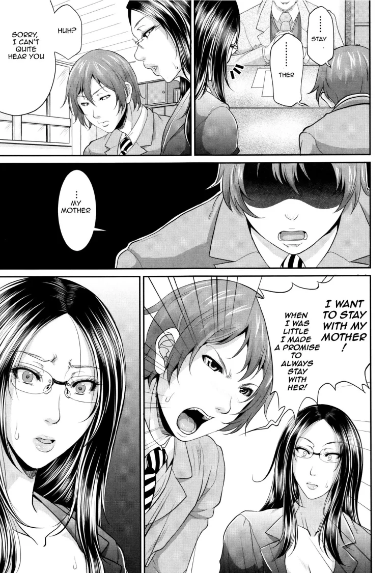 Maiden Mother | Wotome Haha porn comic picture 17