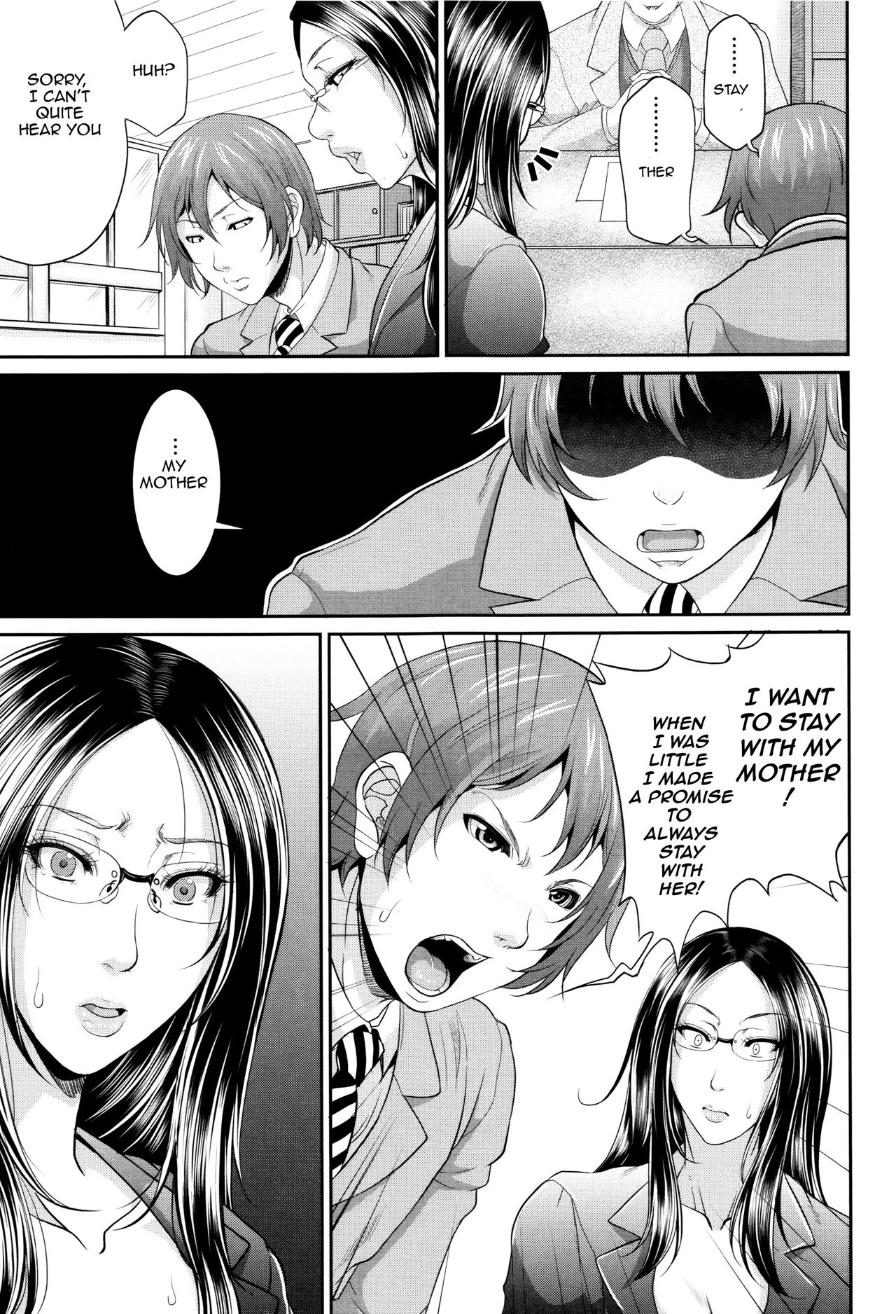 Maiden Mother | Wotome Haha porn comic picture 17