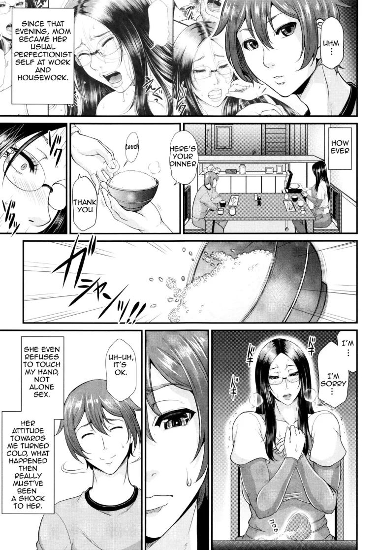Maiden Mother | Wotome Haha porn comic picture 171