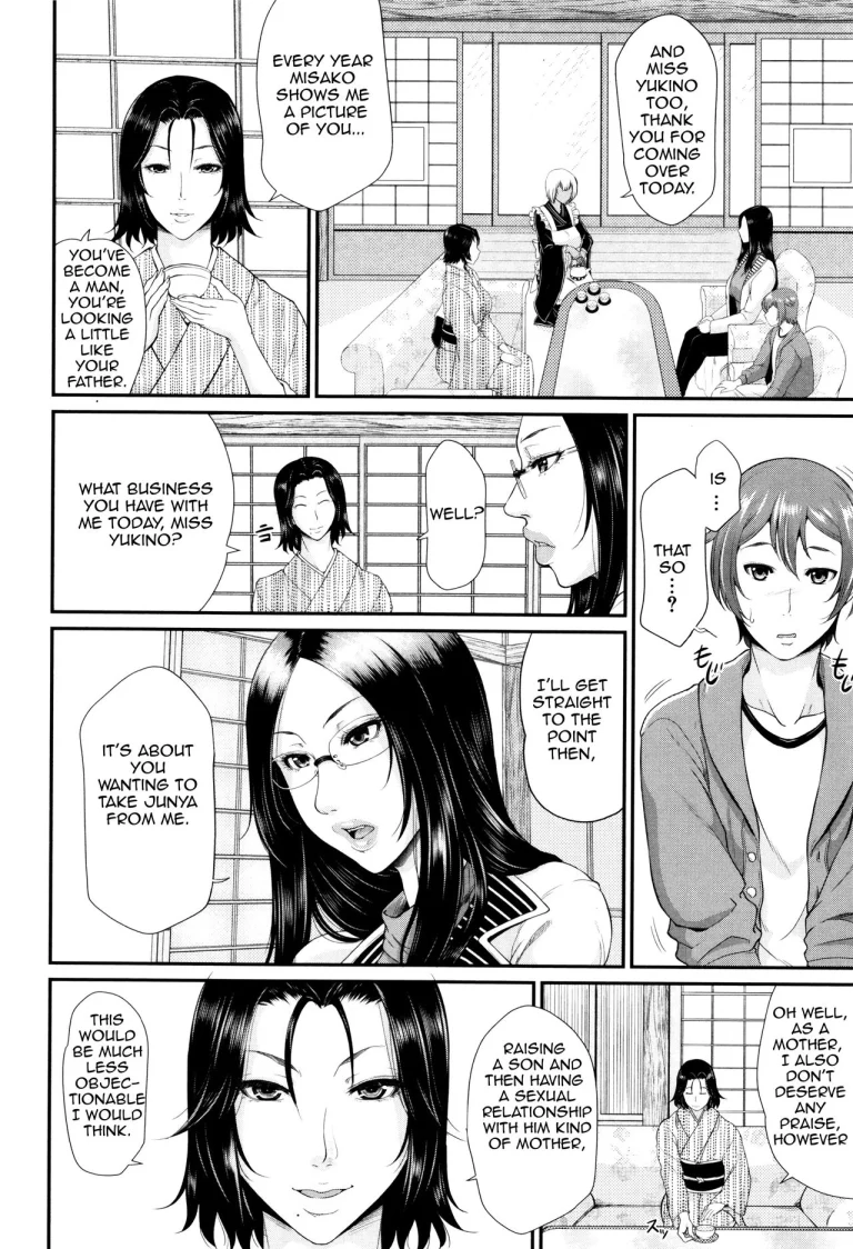 Maiden Mother | Wotome Haha porn comic picture 174