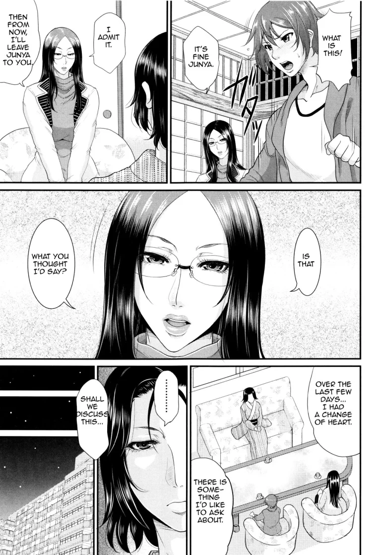 Maiden Mother | Wotome Haha porn comic picture 175