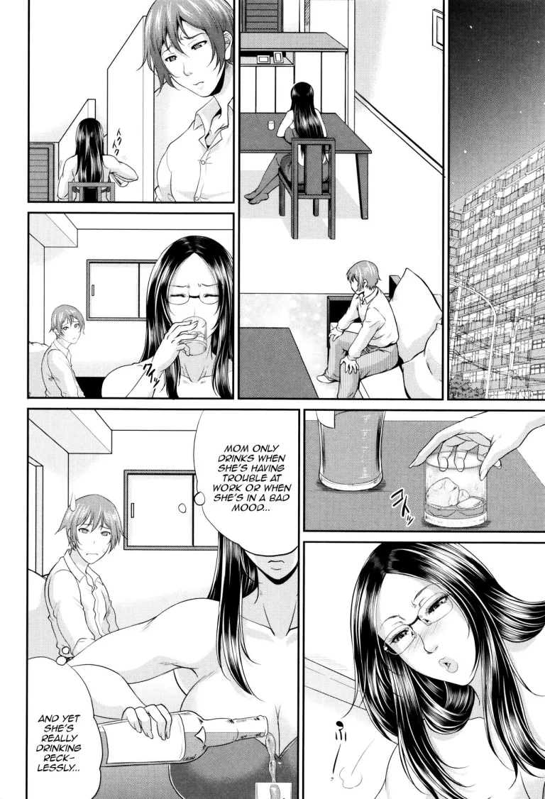 Maiden Mother | Wotome Haha porn comic picture 18