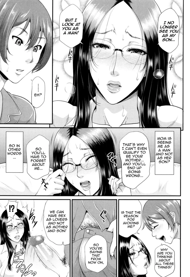 Maiden Mother | Wotome Haha porn comic picture 181