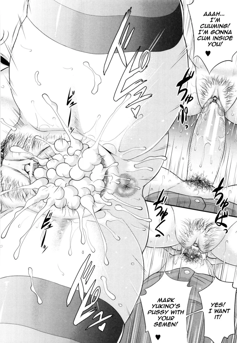 Maiden Mother | Wotome Haha porn comic picture 188