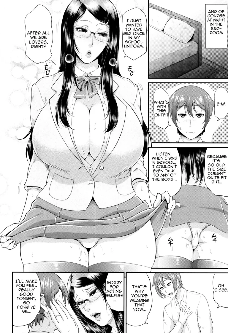 Maiden Mother | Wotome Haha porn comic picture 204