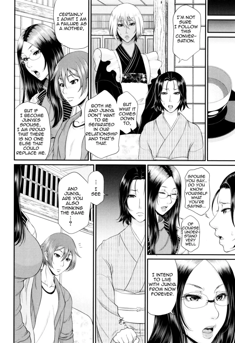 Maiden Mother | Wotome Haha porn comic picture 208