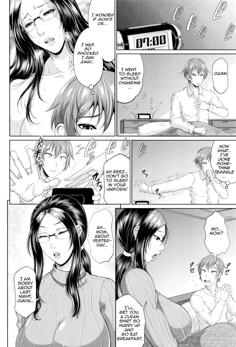 Maiden Mother | Wotome Haha porn comic picture 34