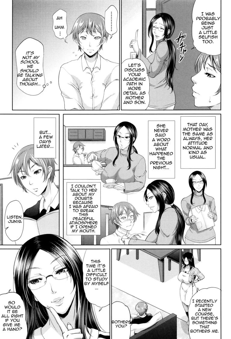 Maiden Mother | Wotome Haha porn comic picture 35