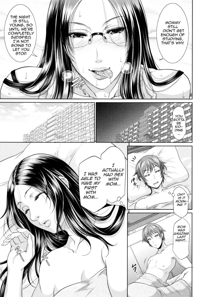 Maiden Mother | Wotome Haha porn comic picture 57