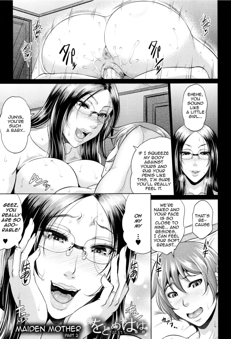 Maiden Mother | Wotome Haha porn comic picture 59