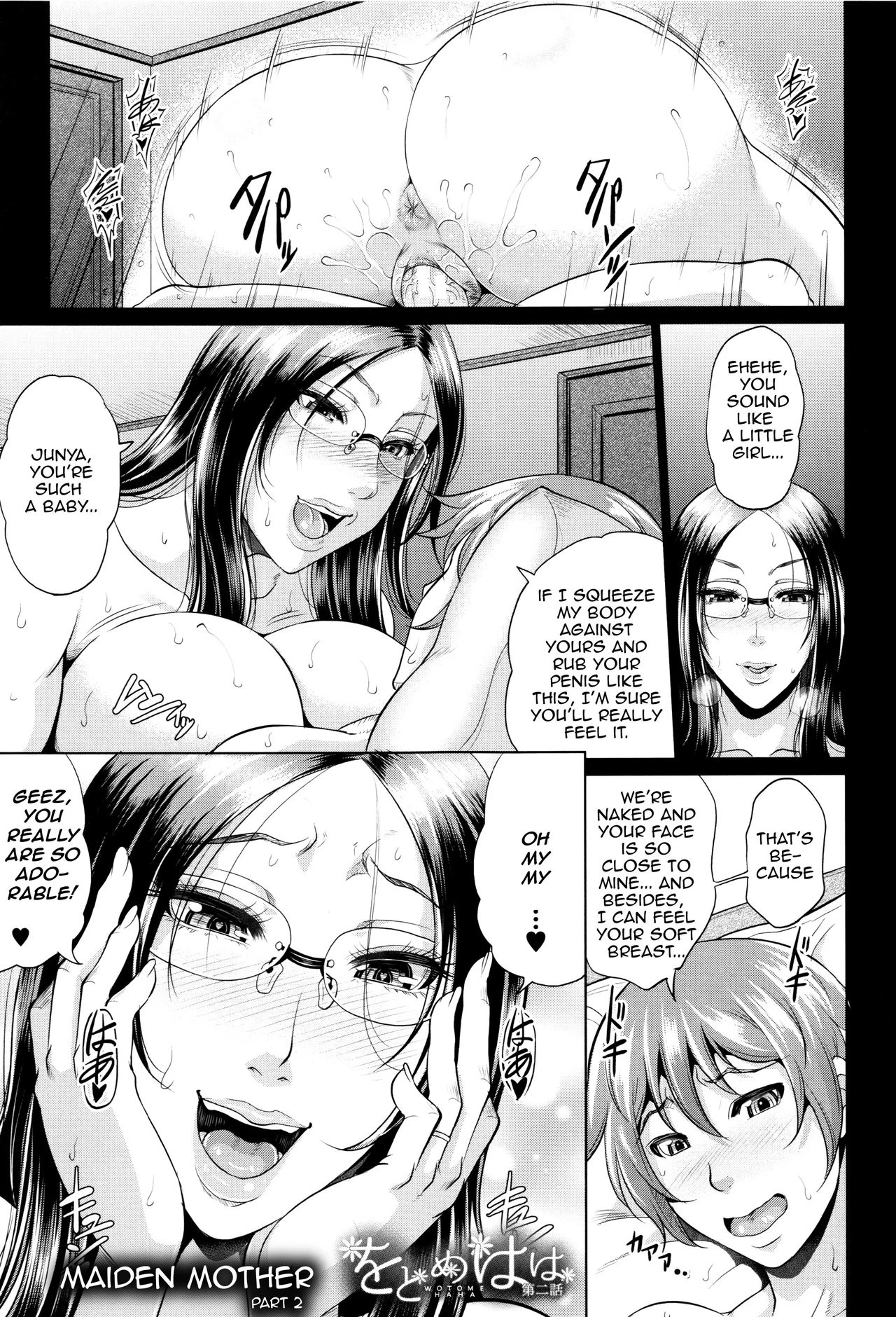 Maiden Mother | Wotome Haha porn comic picture 59