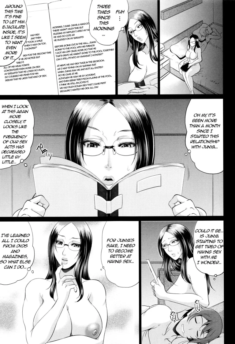 Maiden Mother | Wotome Haha porn comic picture 61