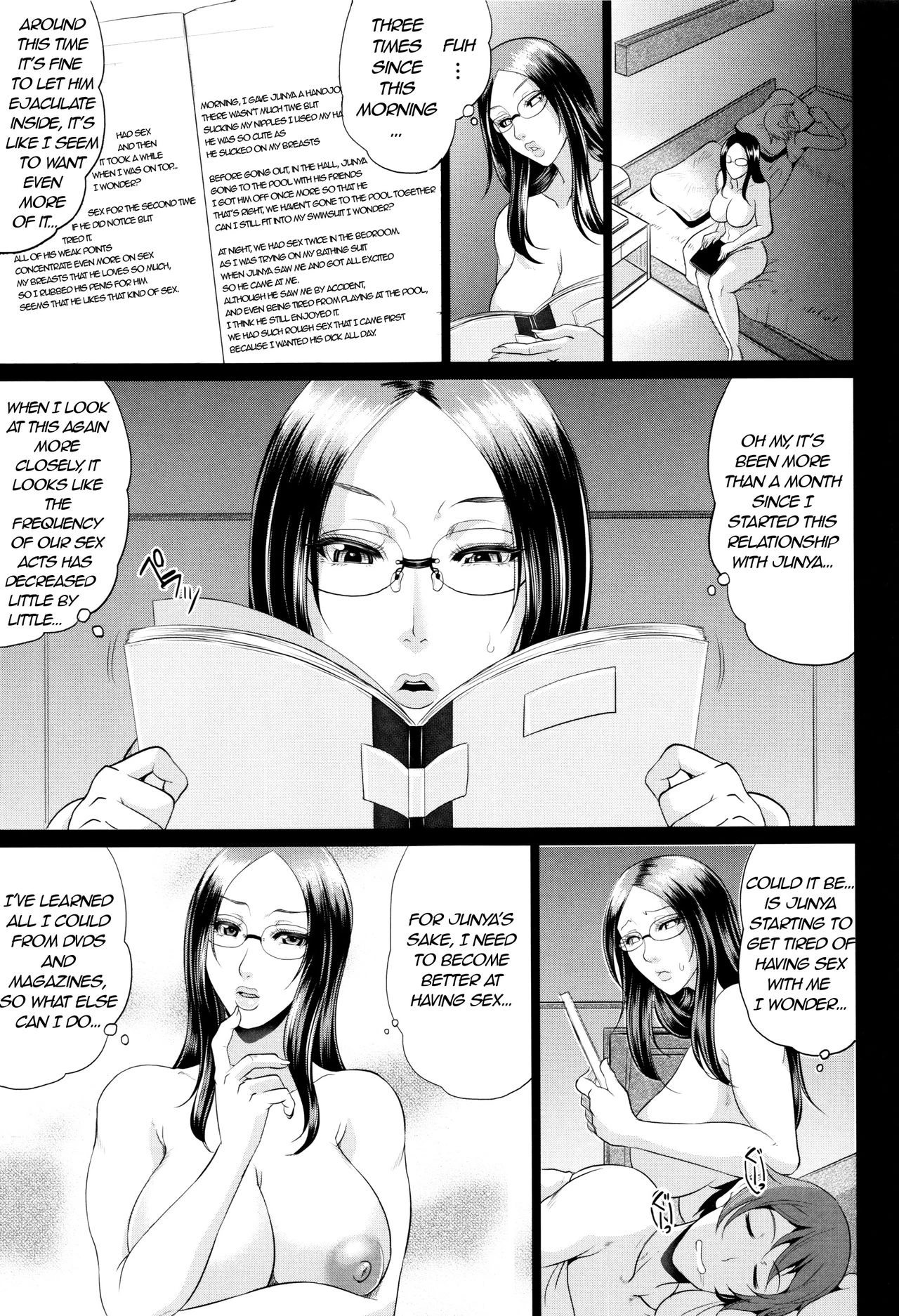 Maiden Mother | Wotome Haha porn comic picture 61