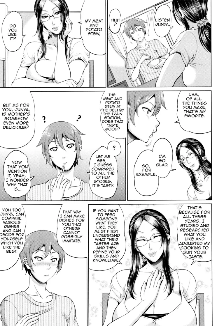 Maiden Mother | Wotome Haha porn comic picture 63