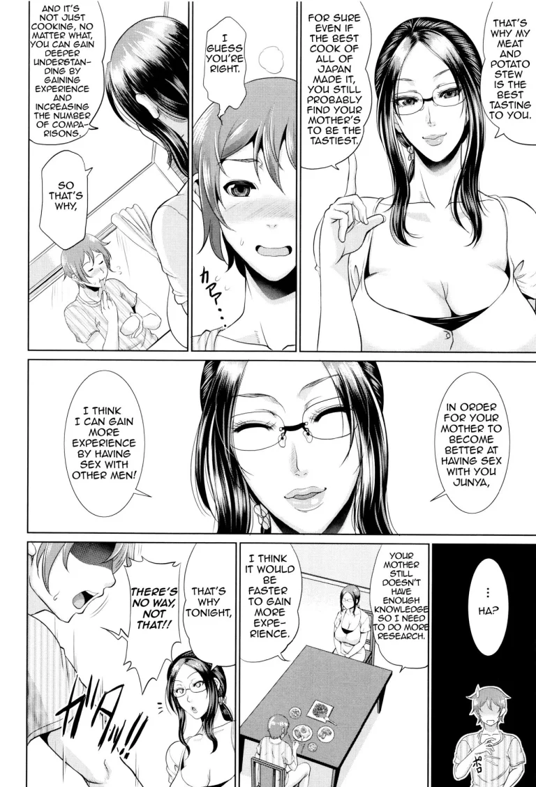 Maiden Mother | Wotome Haha porn comic picture 64