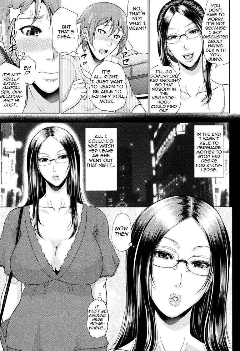 Maiden Mother | Wotome Haha porn comic picture 65