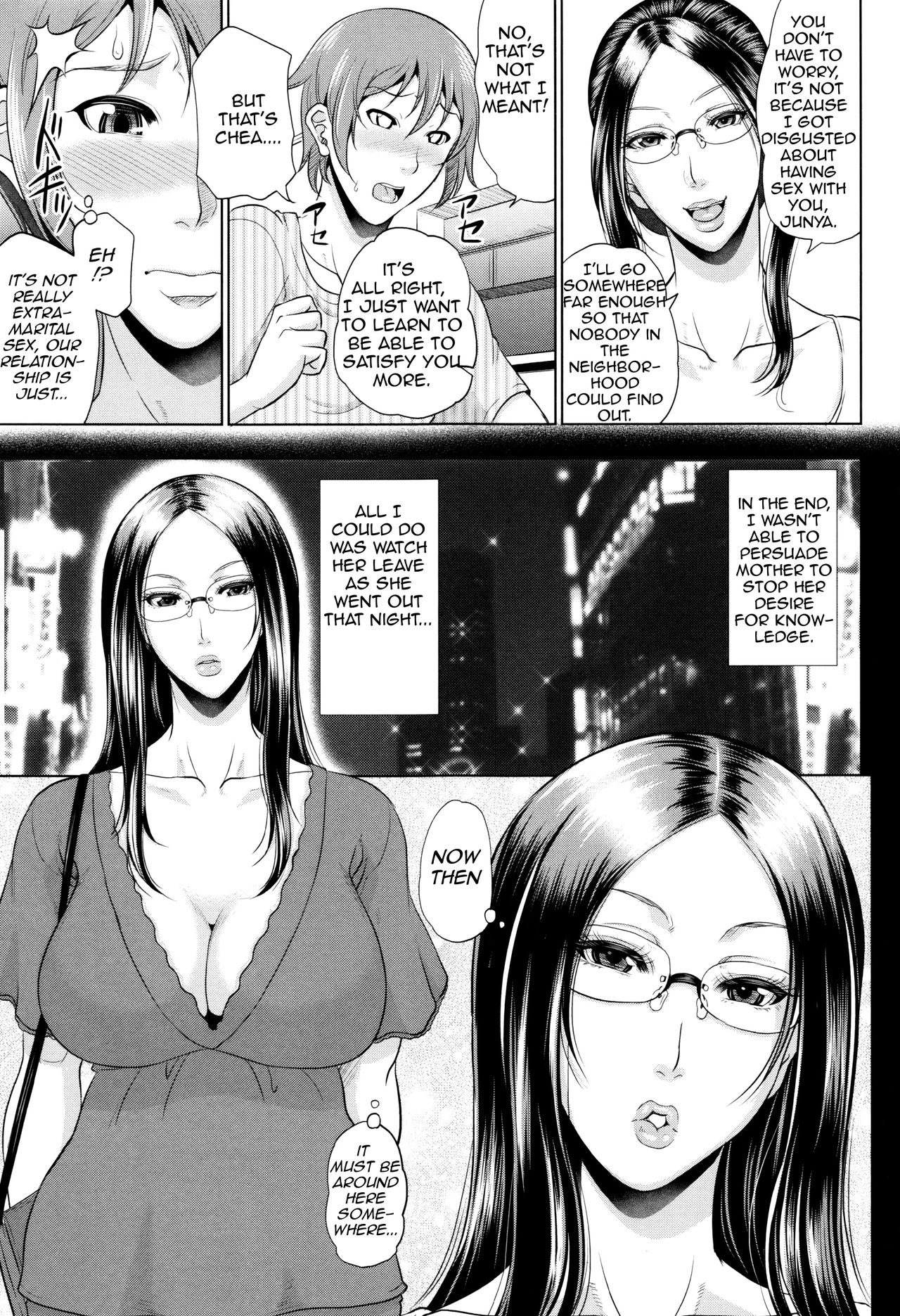Maiden Mother | Wotome Haha porn comic picture 65