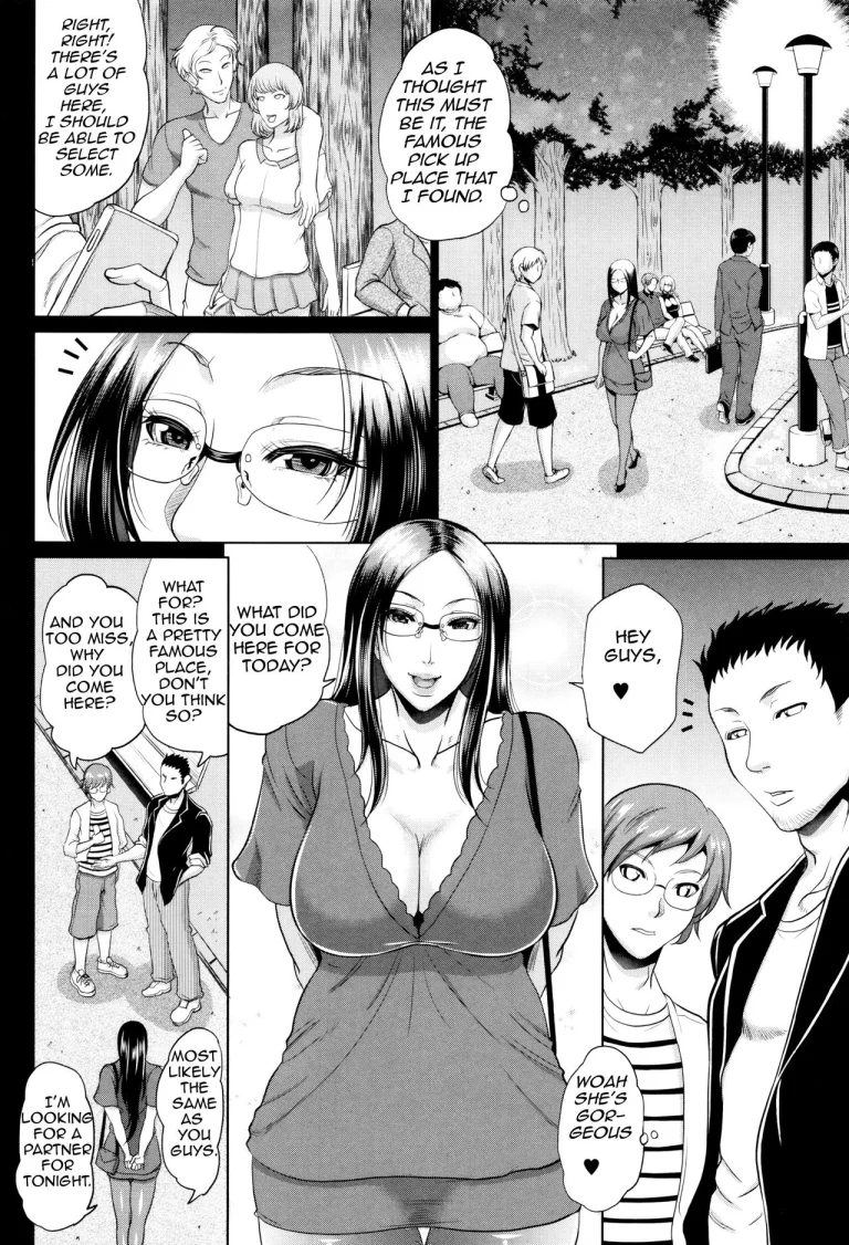 Maiden Mother | Wotome Haha porn comic picture 66
